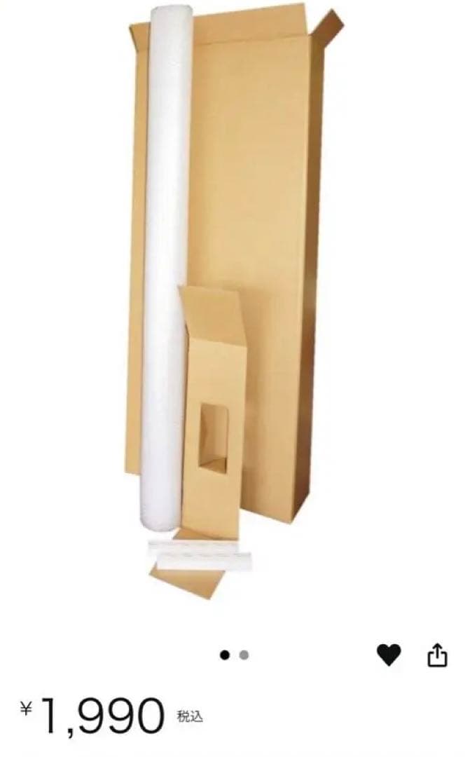 epiphone GUARANTEED AJ220S /VS 付属3点セット付き