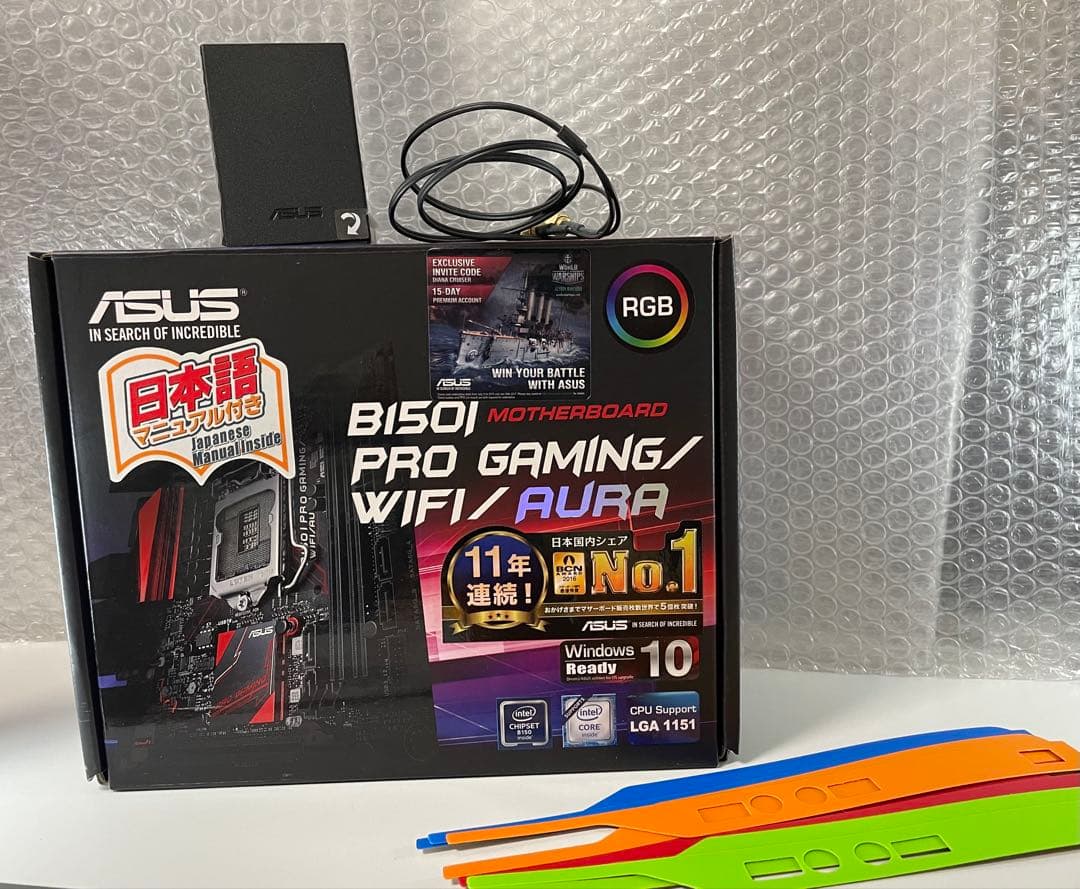 PCケース(自作PC用) IN-WIN Chopin