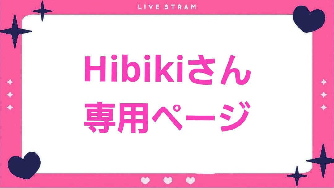 CSM風　ネオディケイドライバー　ケータッチ　仮面ライダー　変身ベルト　カード