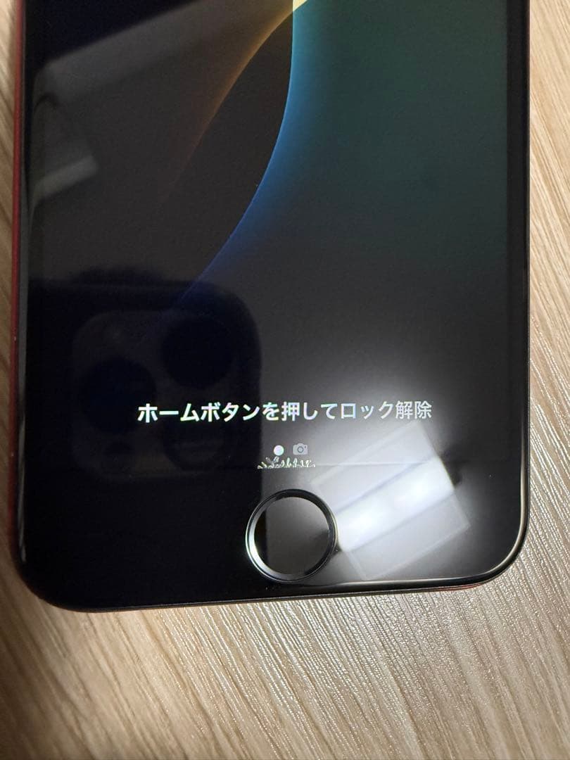 iPhone SE(第2世代)箱とケース付き