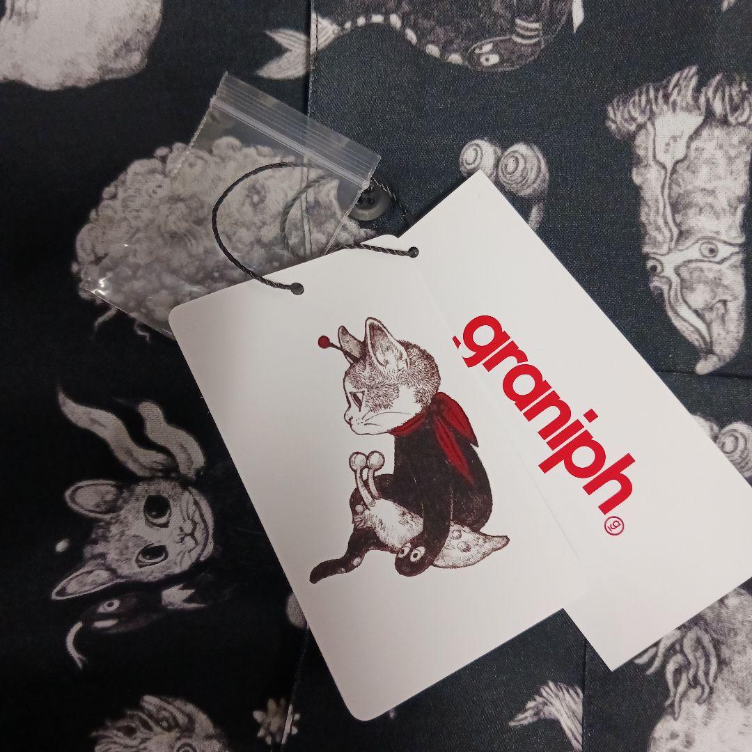 【graniph】ウルトラQ(drawn by ヒグチユウコ)　M