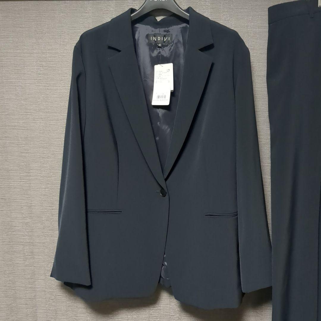 タグ付き✨洗える UVケア インディヴィ セットアップ 大きいサイズ 19号