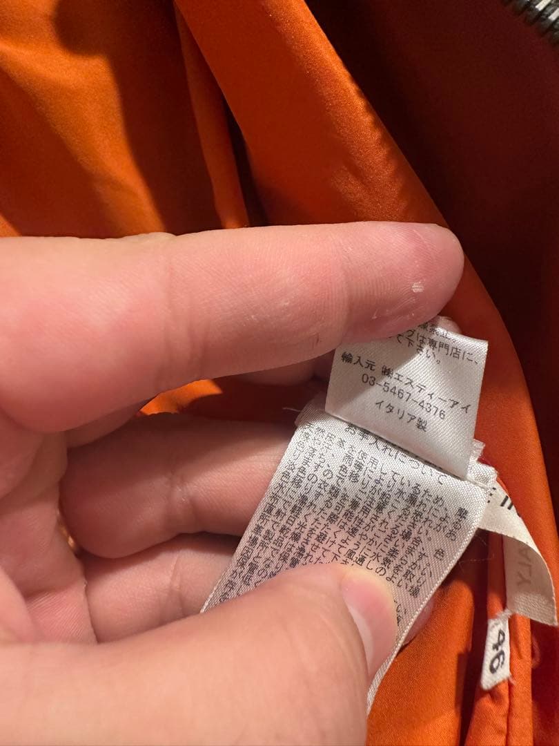 希少⭐️ヴァルスター ‼️現行品⭐️46⭐️スエード‼️MA-1⭐️定価188,000円