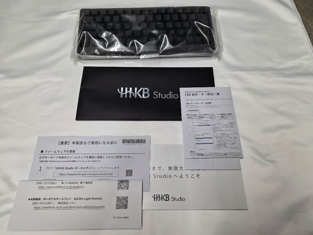 【美品】HHKB Studio 墨（ブラック）　日本語配列