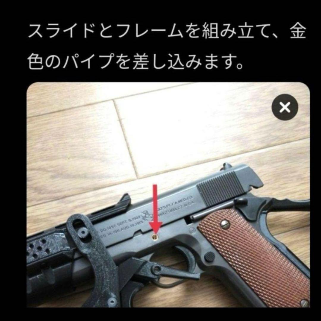 マルイM1911A1ガバメントHGフリップコックv3.1