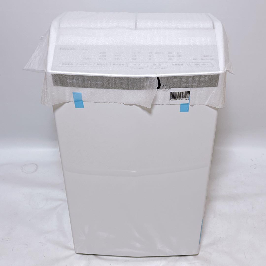 【未使用品】Panasonic 衣類乾燥除湿機 F-YHX200B