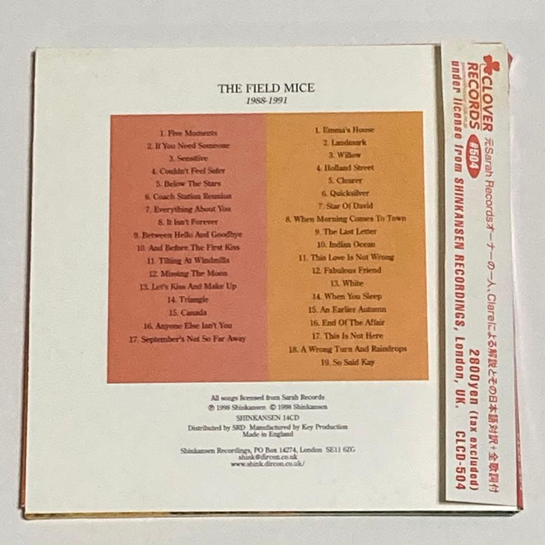 field mice フィールド・マイス/ベスト盤2CD/日本盤限定1000枚