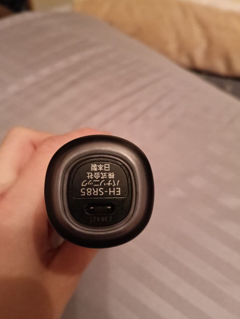 Panasonic Vitalift 美顔器 EH-SR85