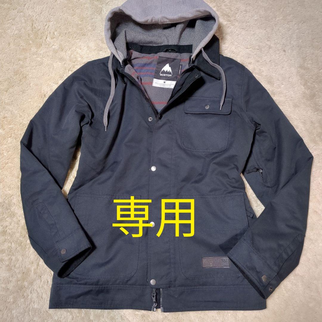 BURTON バートン DUNMORE JK　ダンモアジャケット 日本L相当