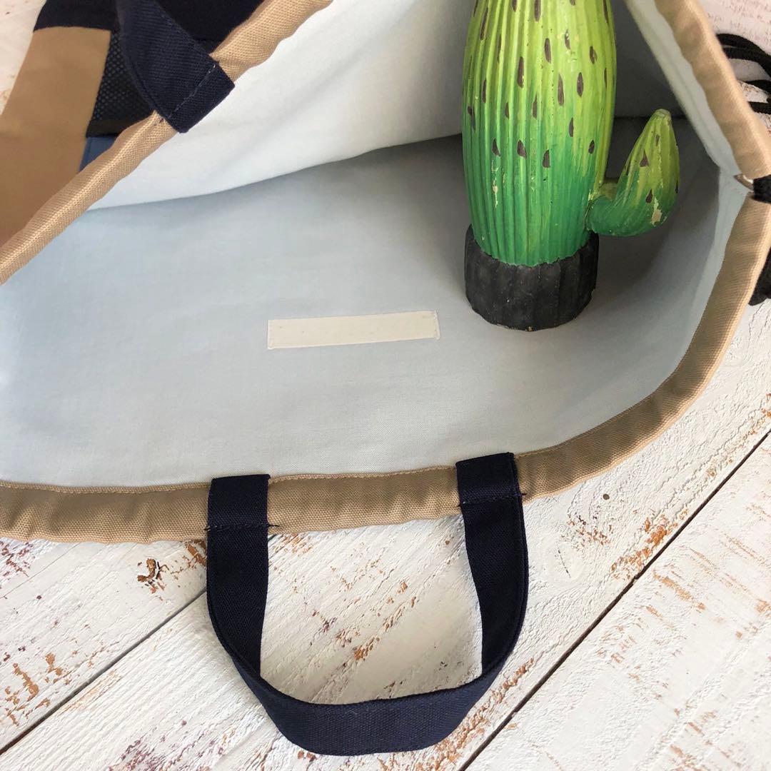 アウトドア風デザイン☆入園入学4点セット トリコロールカラー　個性的