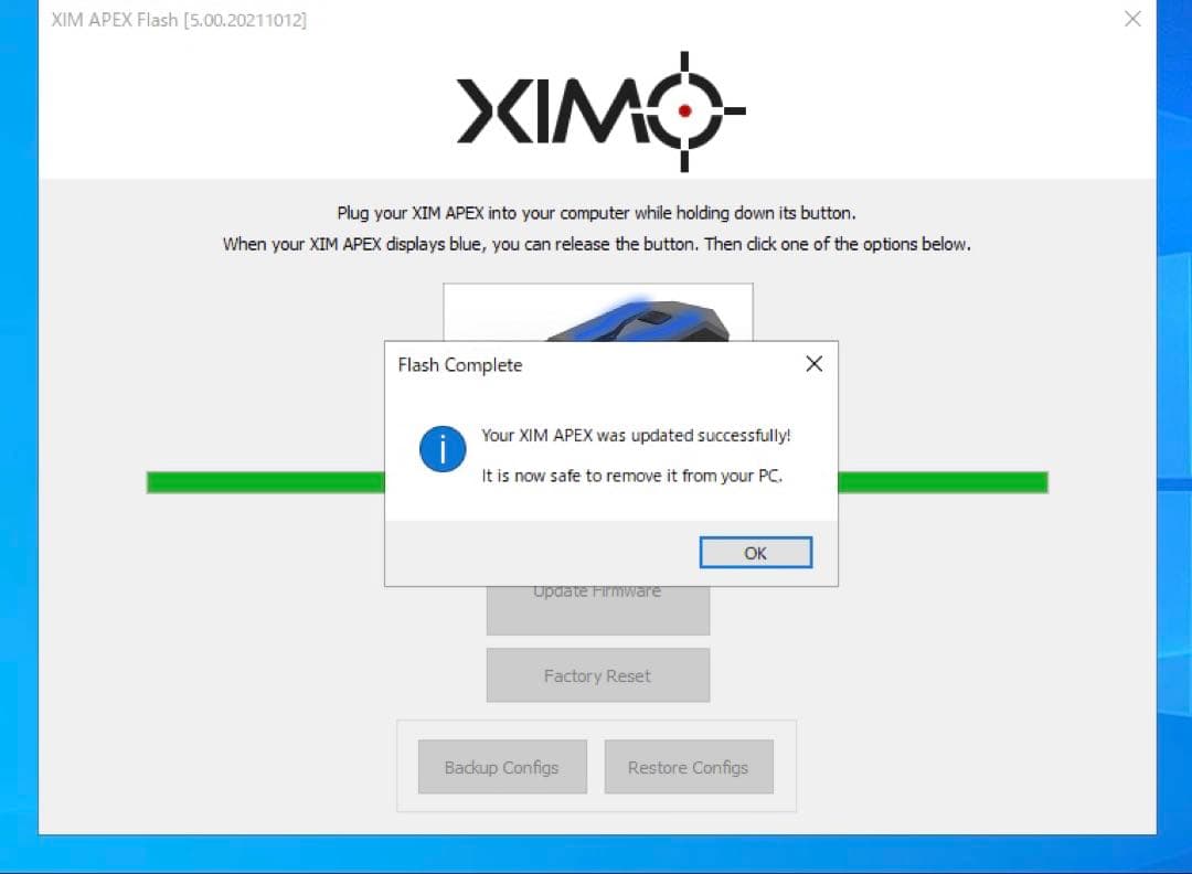 [お買い得] xim apex