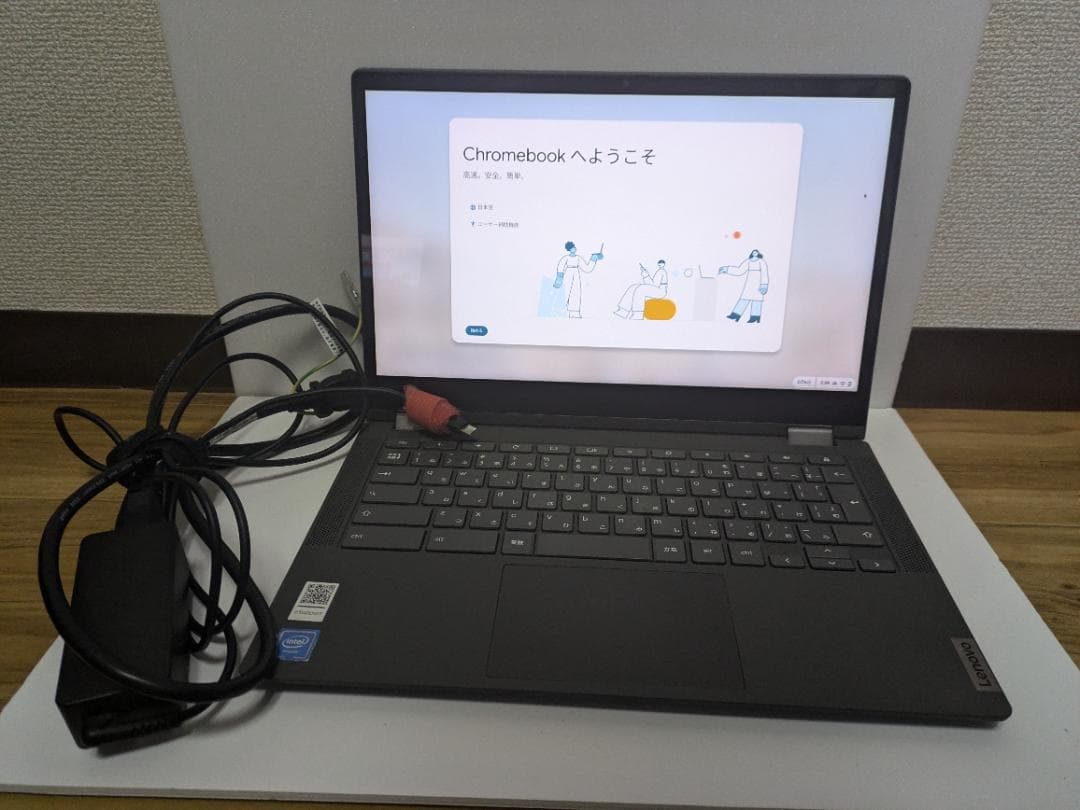 Chromebook本体 Ideapad Flex 5 CB 13IML05 Chromebook2020