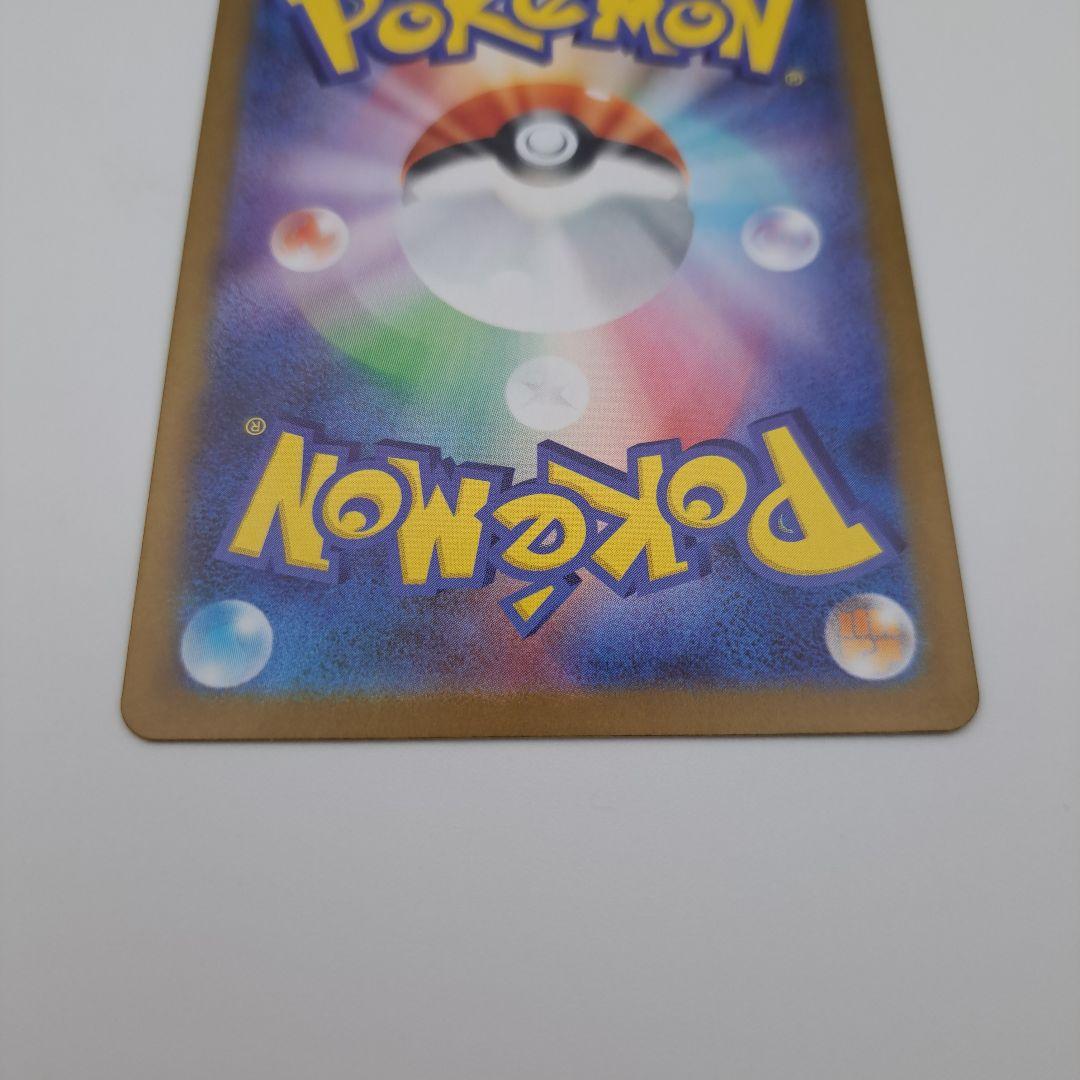 P*y様 ポケカ　ゼクロムex bwr