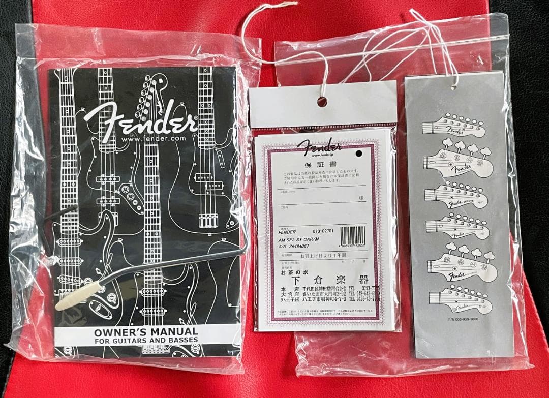 S*E様 Fender American Special Stratocaste