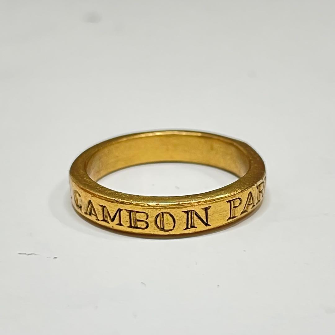 T*様 CHANEL ゴールドリング 31 RUE CAMBON
