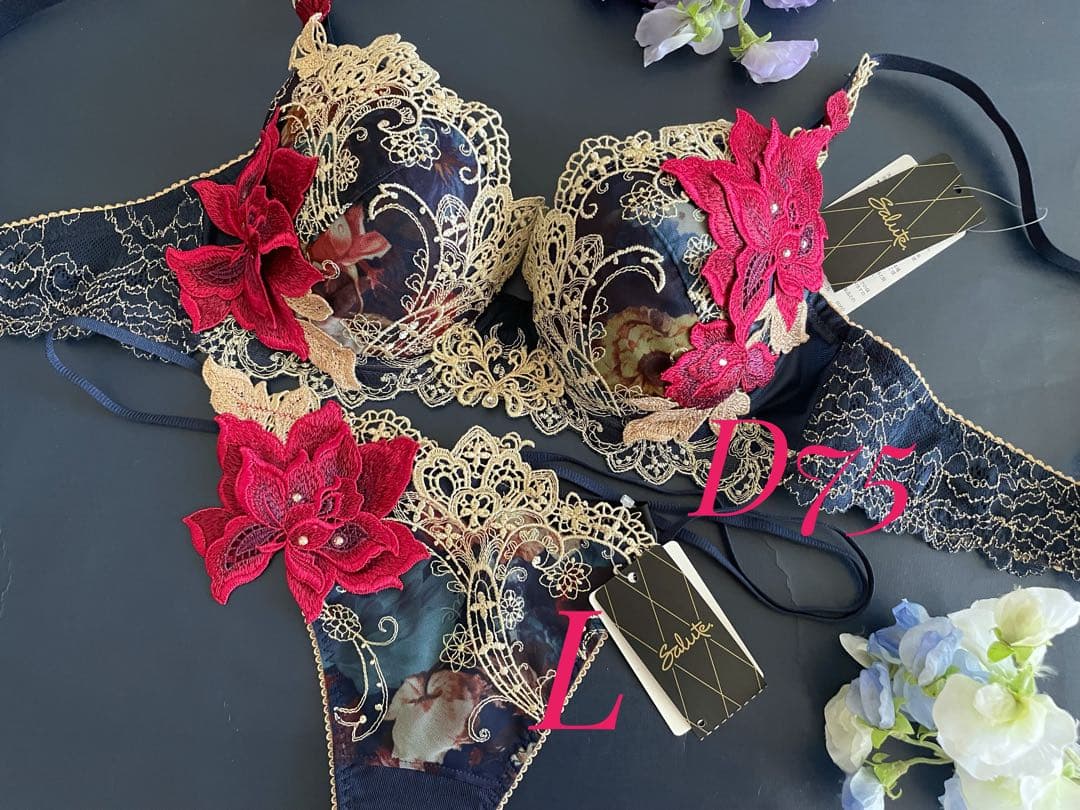 サルート D75/L 90G KO オペラ座の怪人