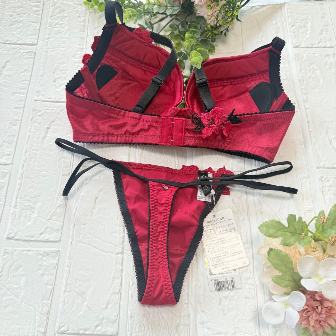 【新品】wacoal サルート　75 ブラ　ソングセットE65M RE