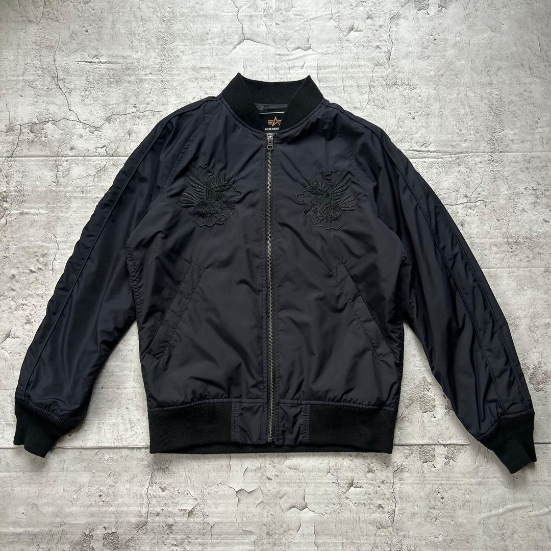 Alpha スカジャン　鷹 龍 Japan サイズM