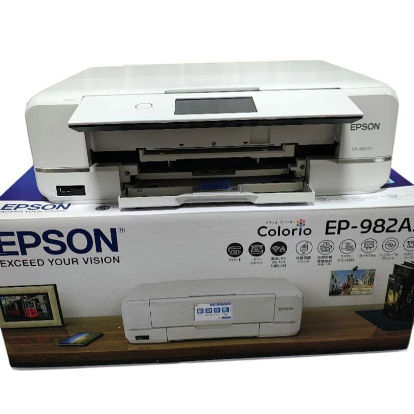 ★ジャンク★ EPSON エプソン プリンター EP-982A3 2024年製