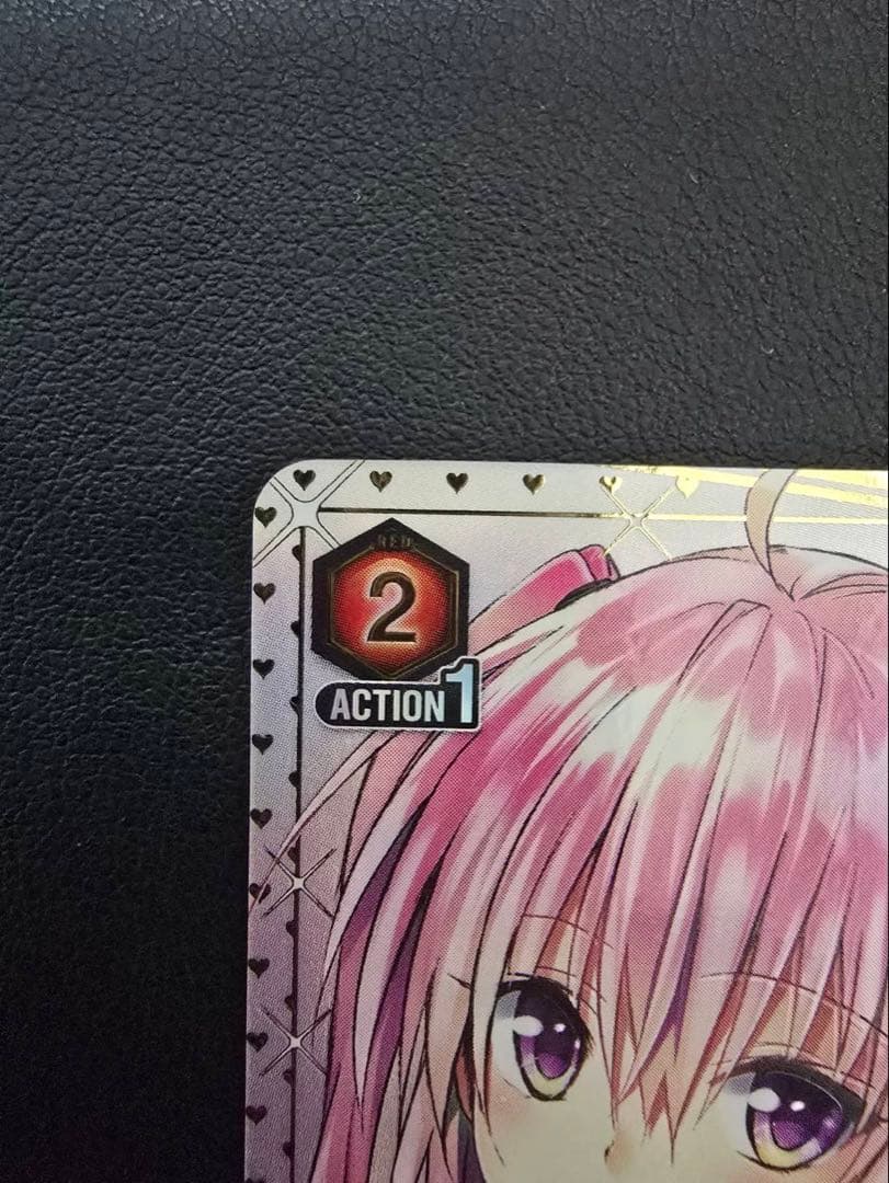 ユニオンアリーナ　To LOVEる　パラレル　ナナ・アスタ・デビルーク　星2