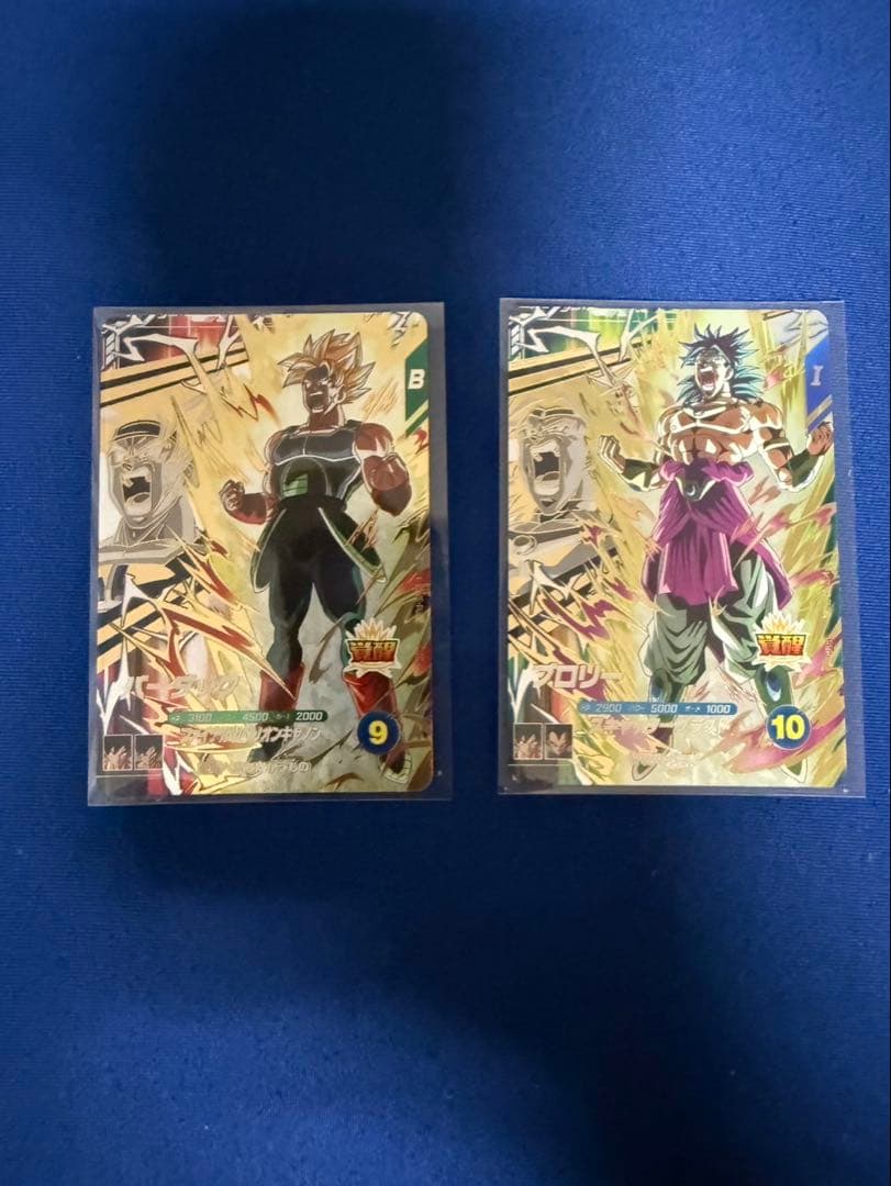 ドラゴンボールダイバーズSDV5-055★ GDR 孫悟空:DA パラレル