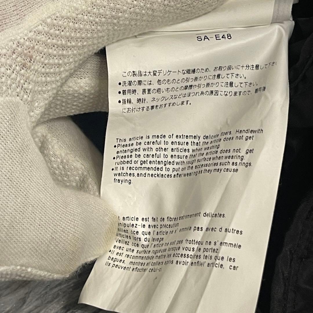 NIKE ナイキ×サカイ　ドッキングパーカー　中古品　サイズ2