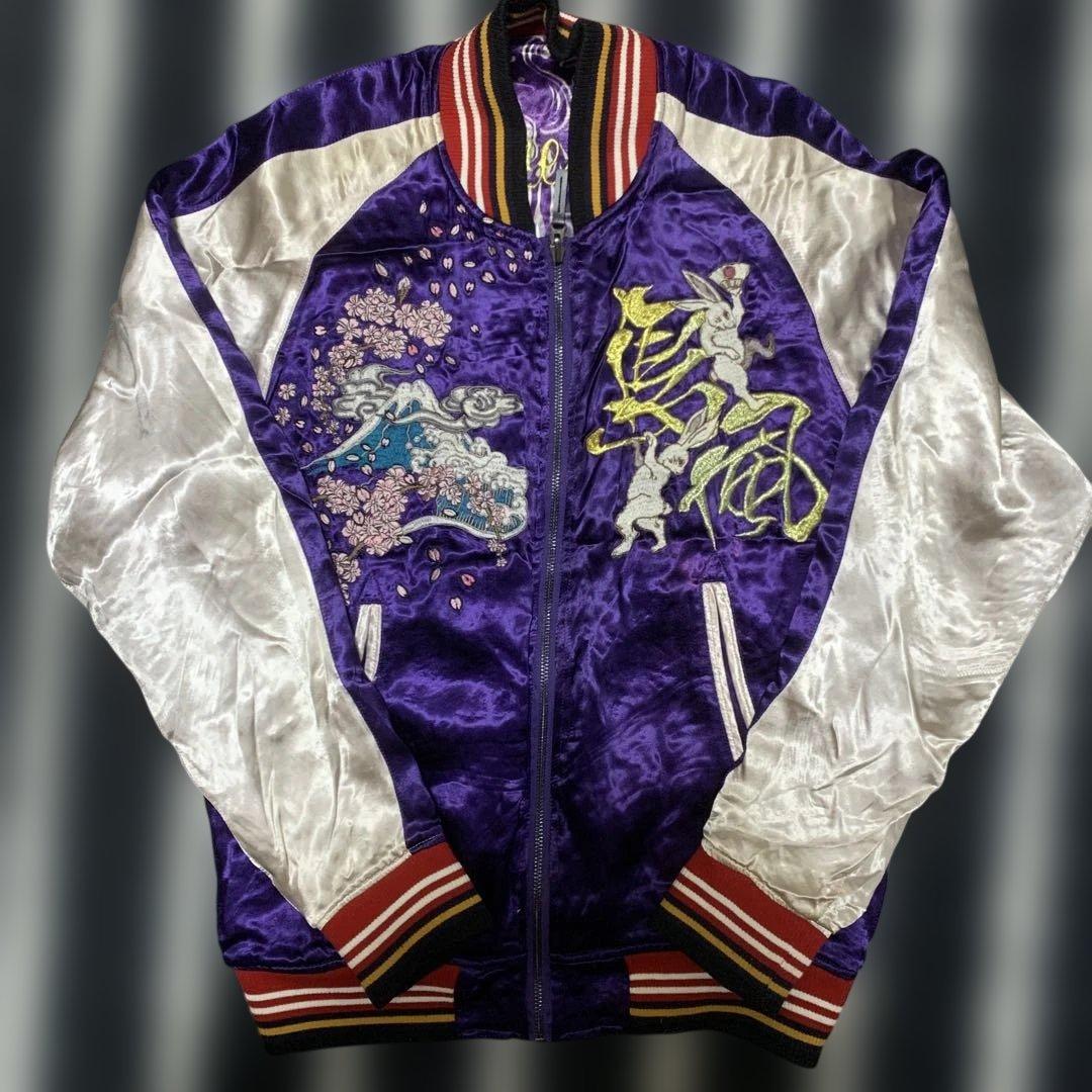 【超絶激レア】艦これ 刺繍 リバーシブル スカジャン L