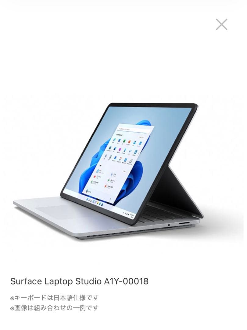 Windowsノート本体 Surface Laptop Studio A1Y-00018
