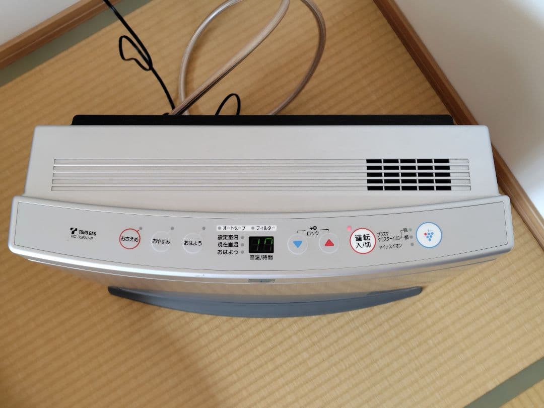 除菌イオン プラズマクラスター 都市ガスファンヒーター RC-390NP-1