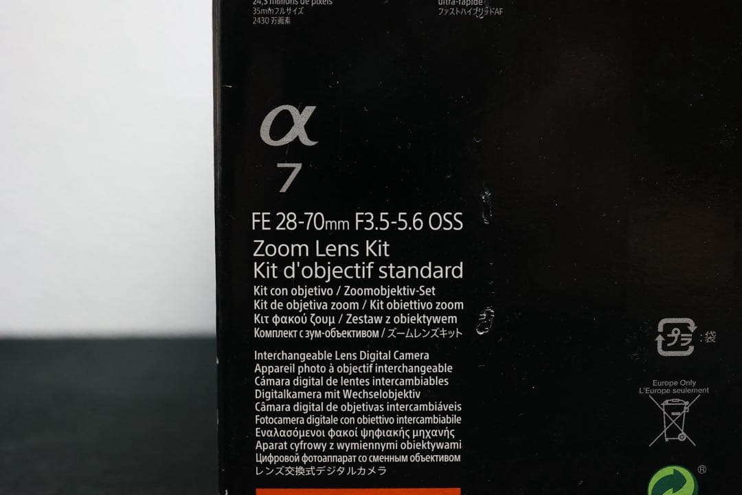 【セット売り】SONY ソニーフルサイズ一眼 α7 ILCE-7K 付属品あり