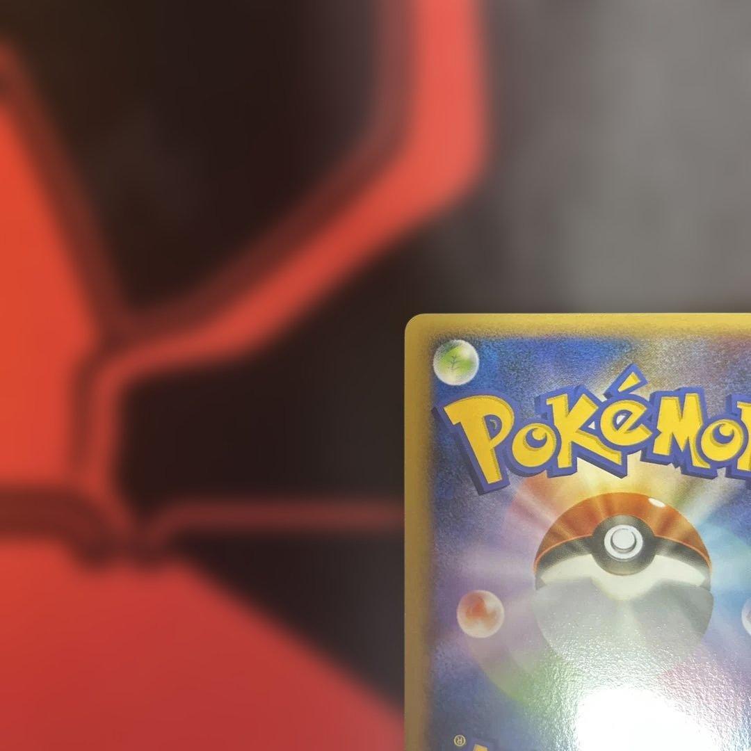 ポケモンカード　ルギア　047/L-P 本日限定値下げ