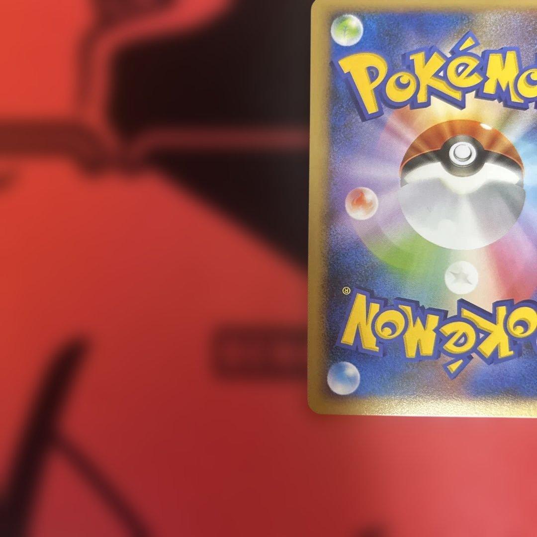 ポケモンカード　ルギア　047/L-P 本日限定値下げ