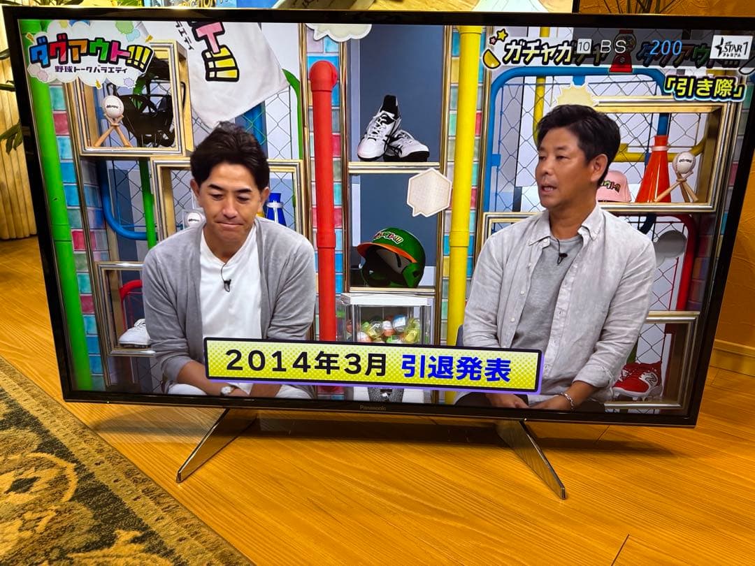 美品　Panasonic 43型液晶テレビ　TH-43EX750 2018年式