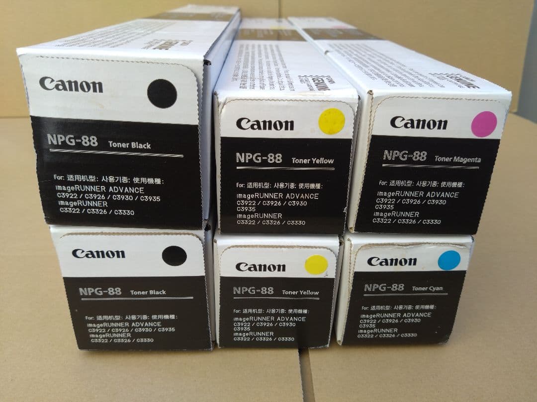 CANON トナー NPG-88 6本