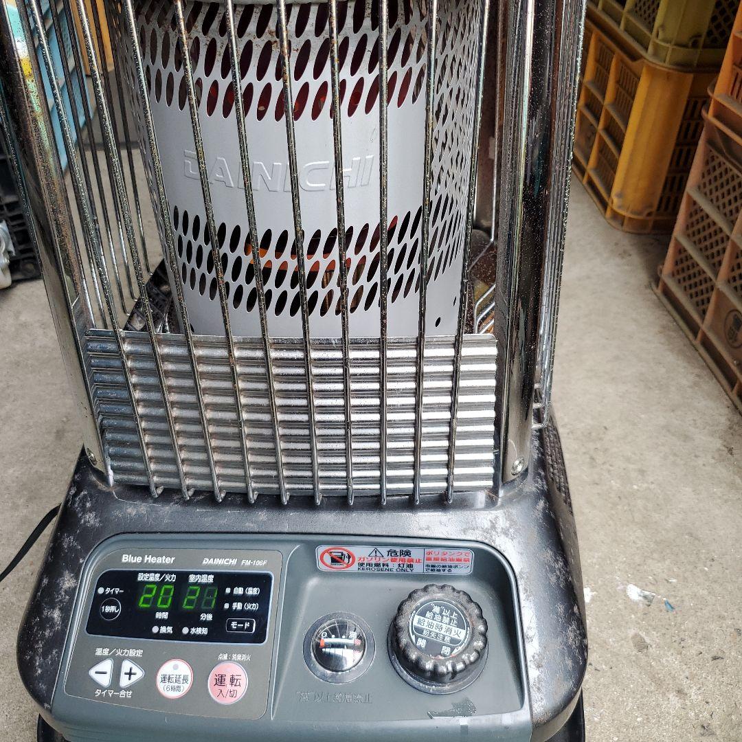 ダイニチ FM-106F 　ストーブ　ブルーヒーター 業務用