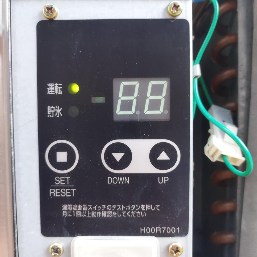 フクシマガリレイ 2019年 製氷機 FIC-A35KT2 35㎏キュ
