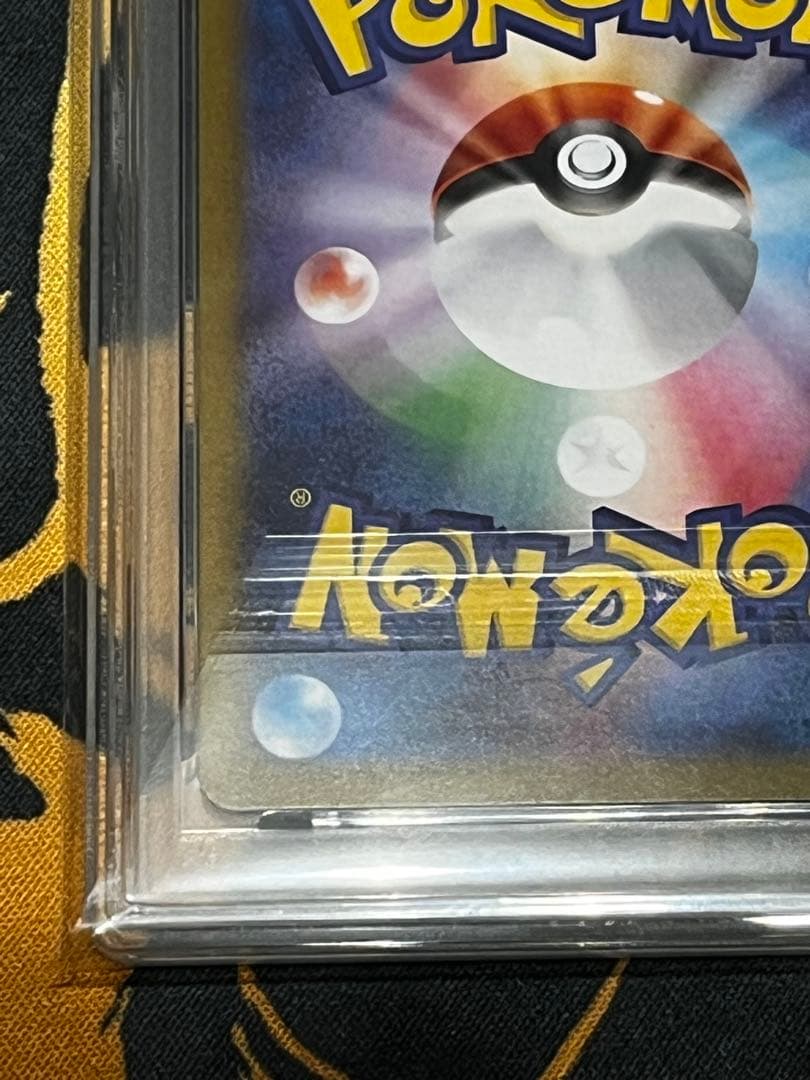 ポケモンカード　ロケット団のミュウツー UR PSA10
