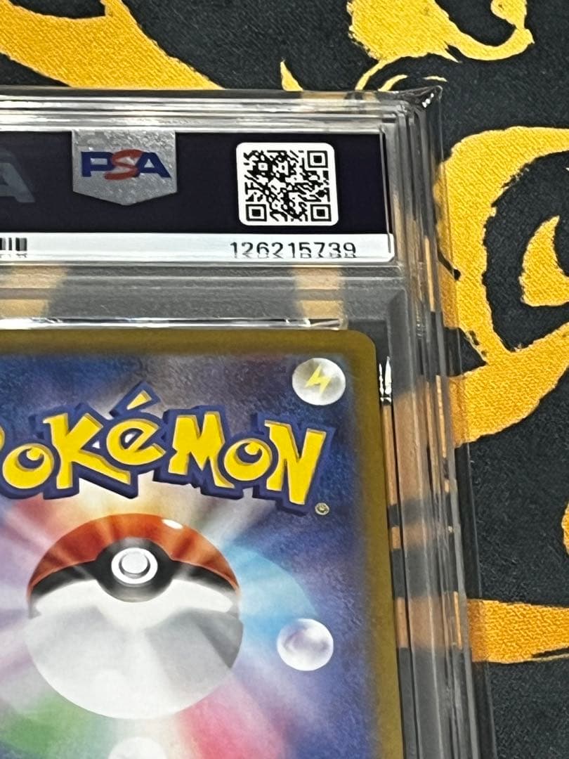 ポケモンカード　ロケット団のミュウツー UR PSA10