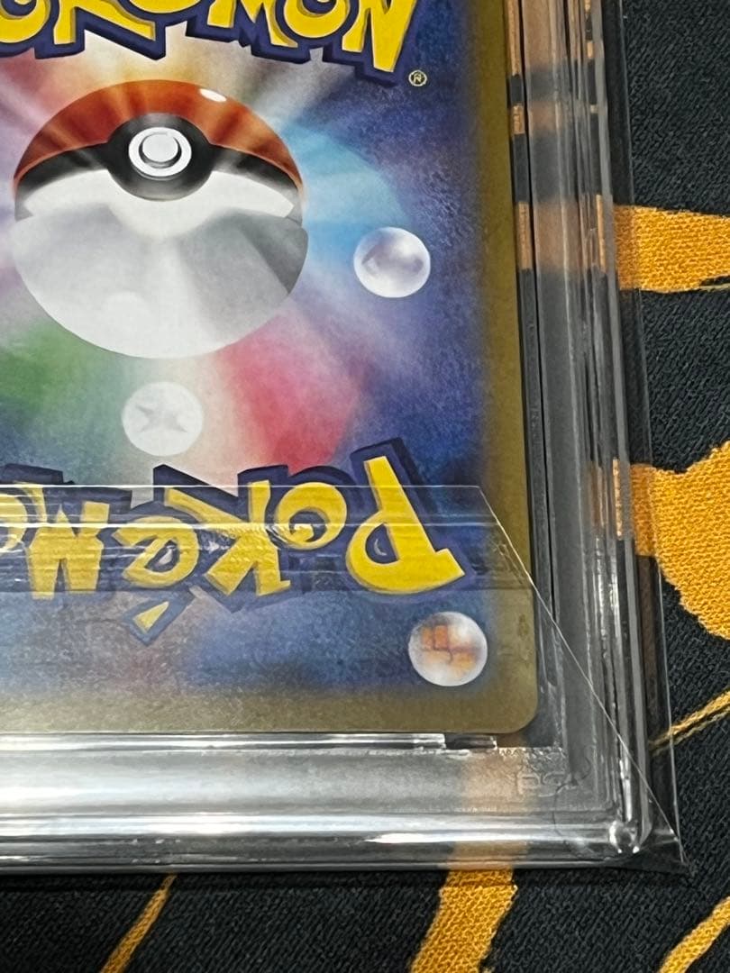 ポケモンカード　ロケット団のミュウツー UR PSA10