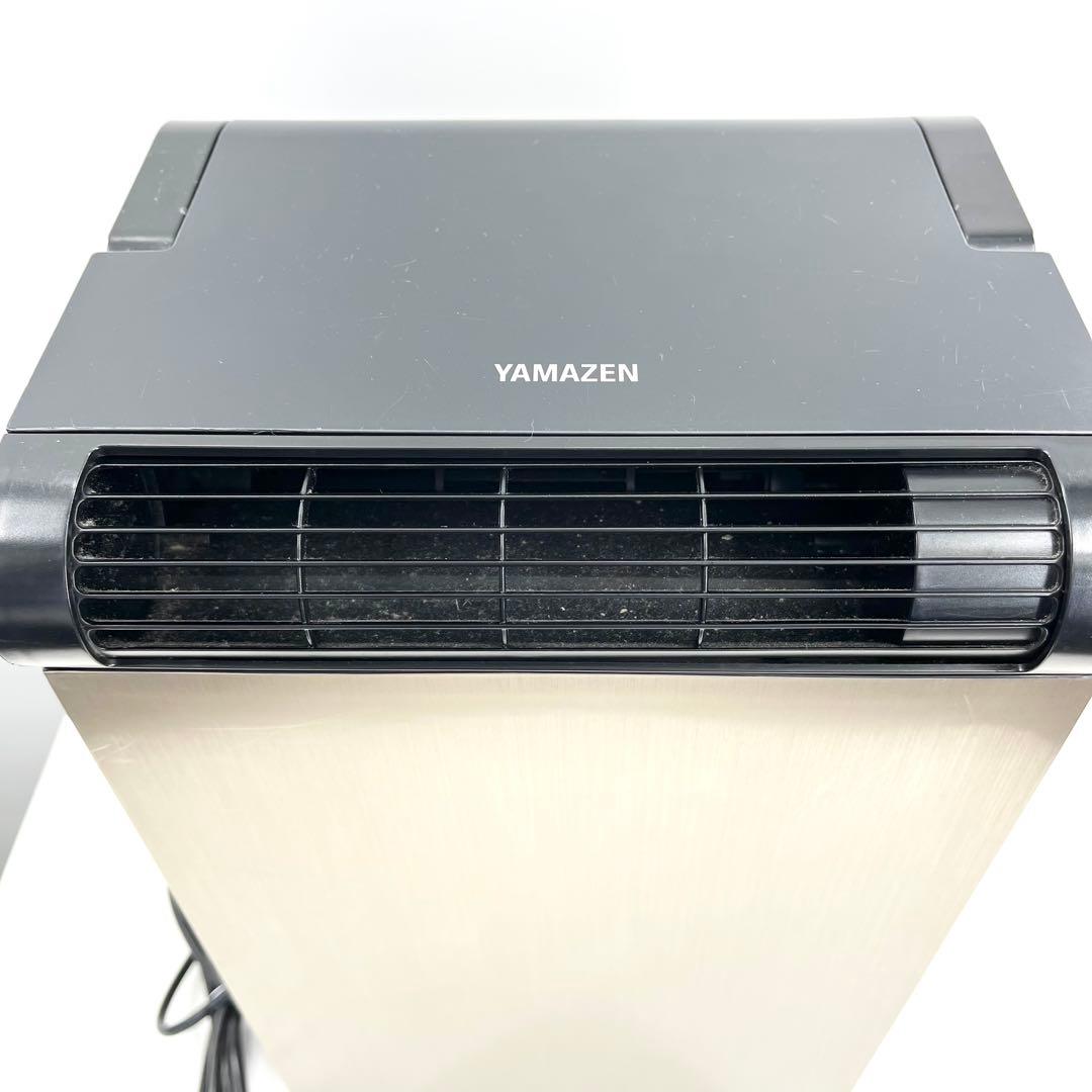 山善 スポットクーラー コンパクトクーラー YEC-L03 2021年製