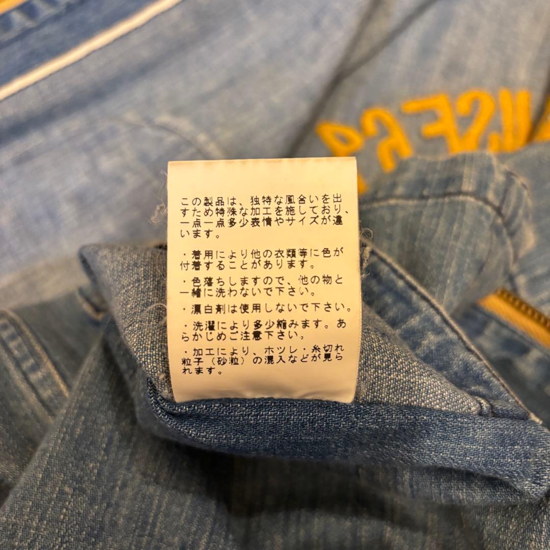 テーラー東洋 スーベニアジャケット OKINAWA JAMPER ベトジャン S