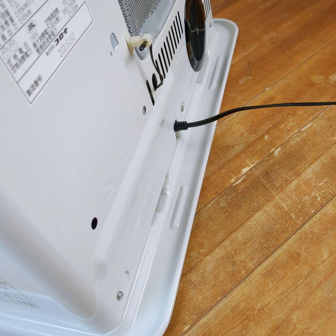 コロナ 石油ファンヒーター FH-G5716BY 15~20畳用