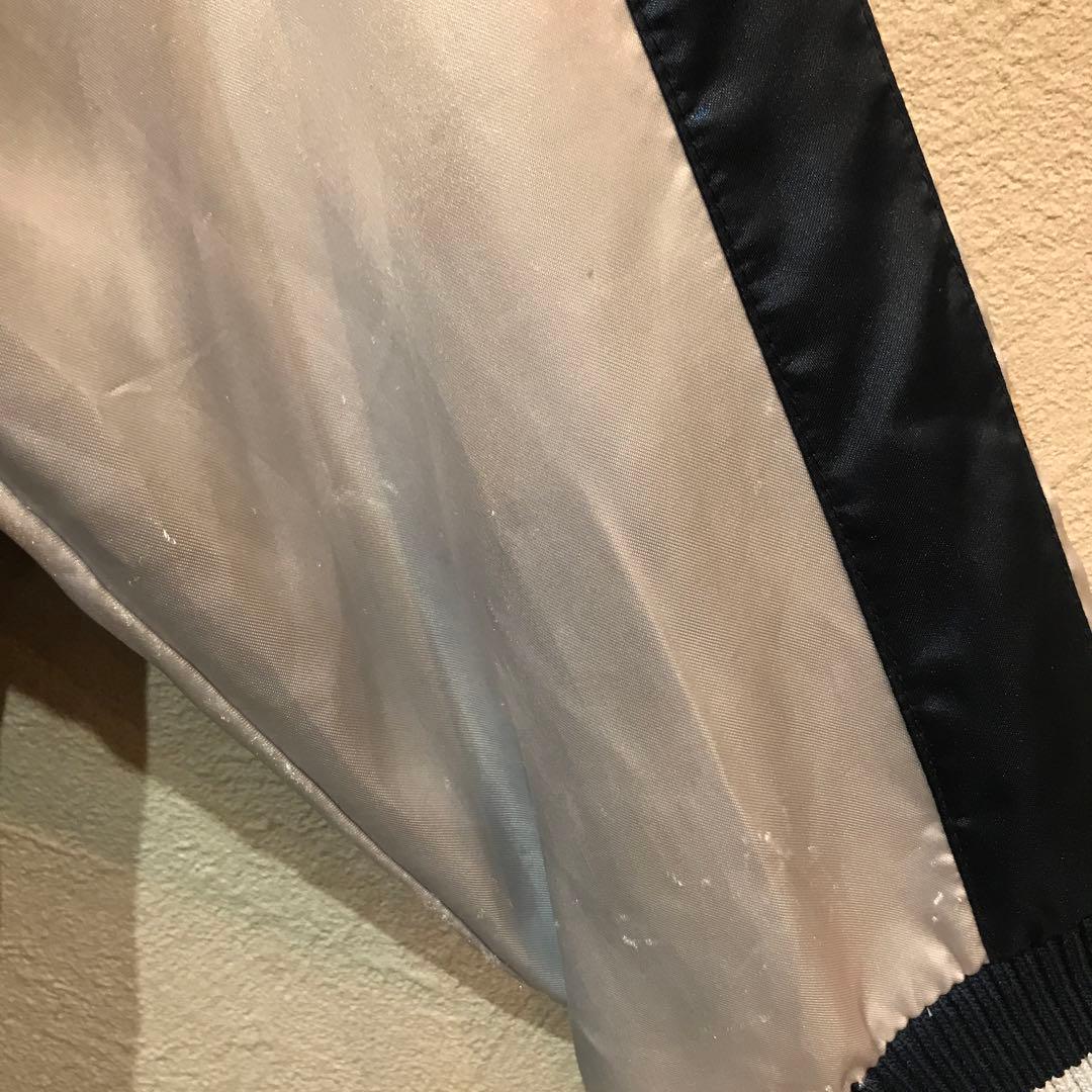 COSPA 刺繍スカジャン 遊☆戯☆王デュエルモンスターズ　青眼の究極竜