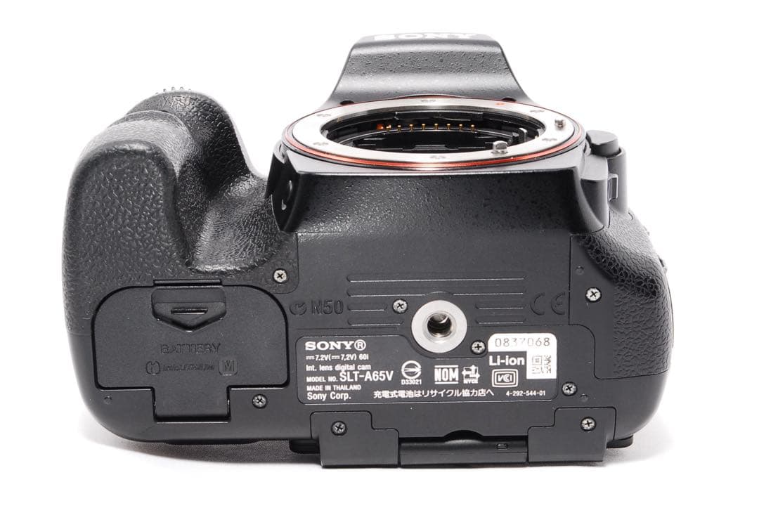 元箱＆カメラバッグ付き◆SONY α65◆ショット数少なめ◆一眼レフカメラ◆美品