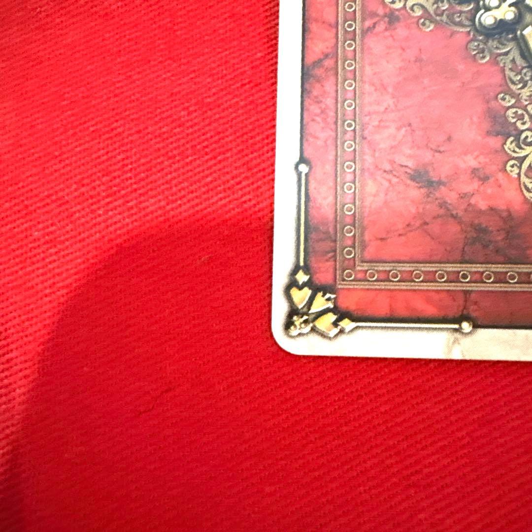 ラウズカード 最後に残ったもの 仮面ライダーギャレン トレカ レア ダイヤ3 赤