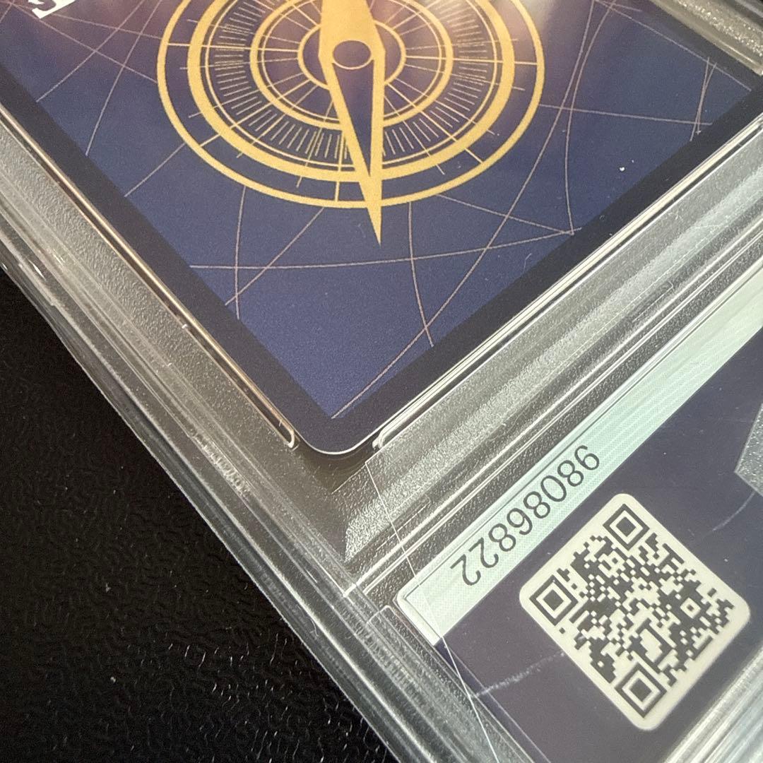 ルフィ手配書　sp