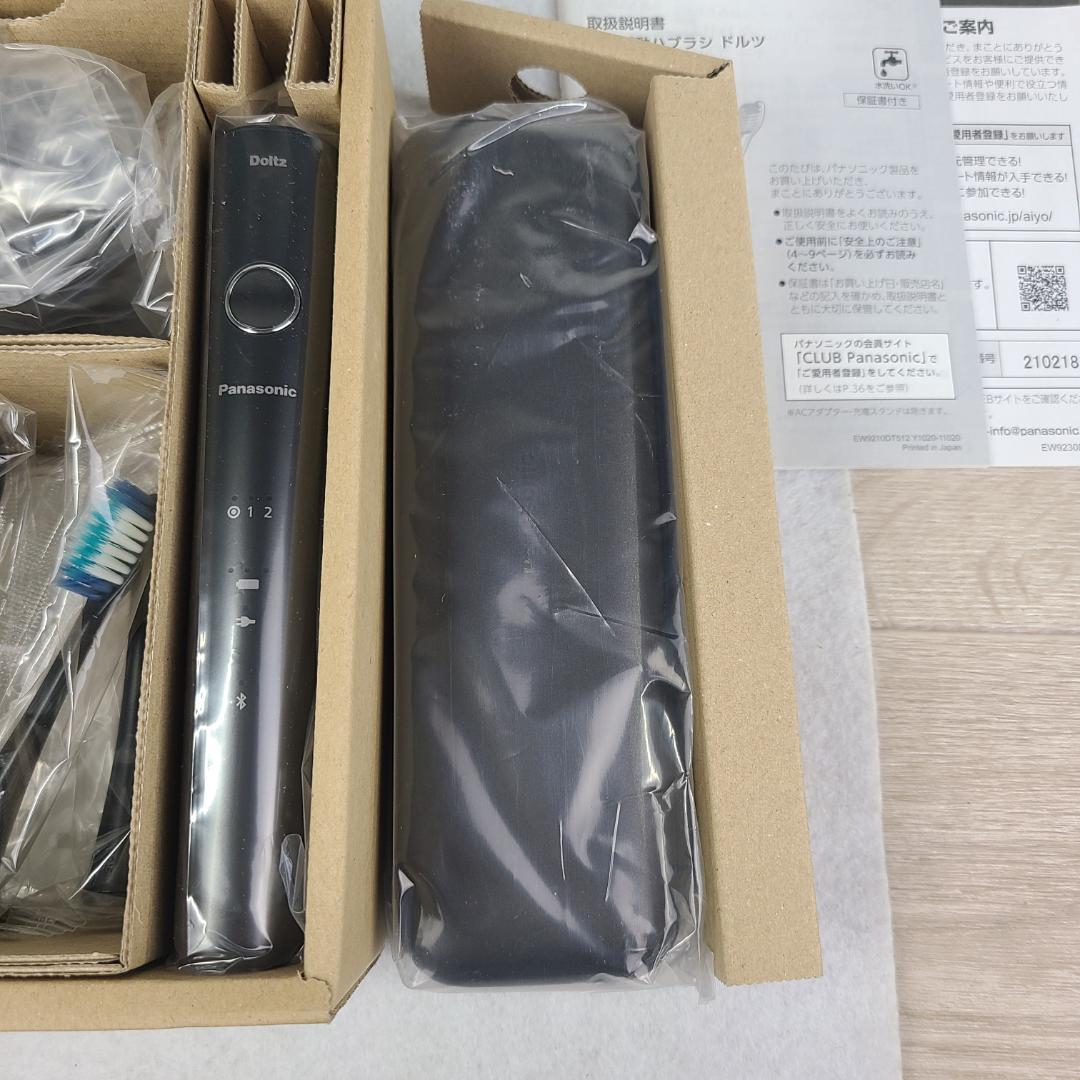 【未使用】Panasonic パナソニック EW-DT51-K 電動歯ブラシ本体