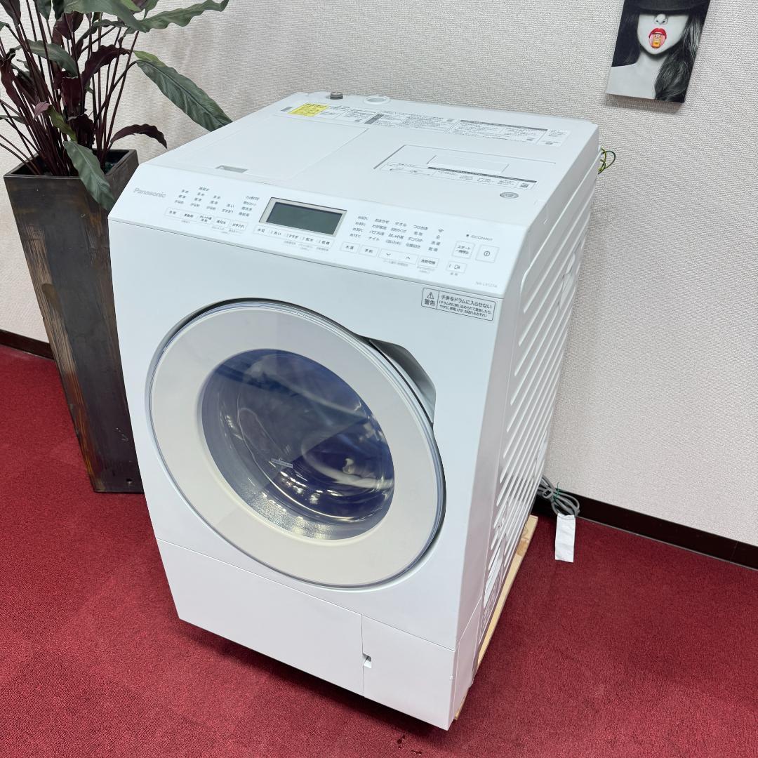 東京23区送料無料　パナソニックドラム洗濯乾燥機型2022年製　洗浄/除菌済み