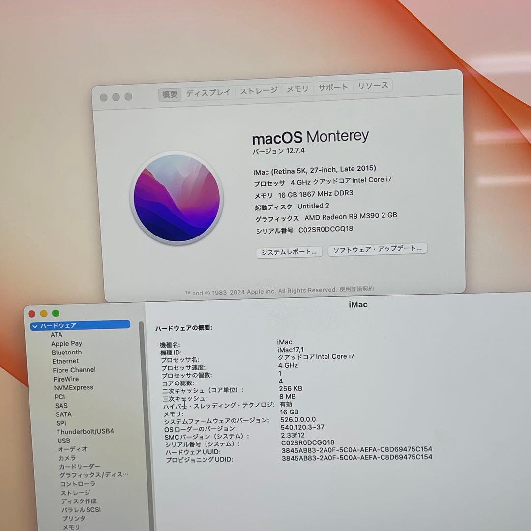 iMac 2015 27インチ 5K i7 16gb SSD512GB