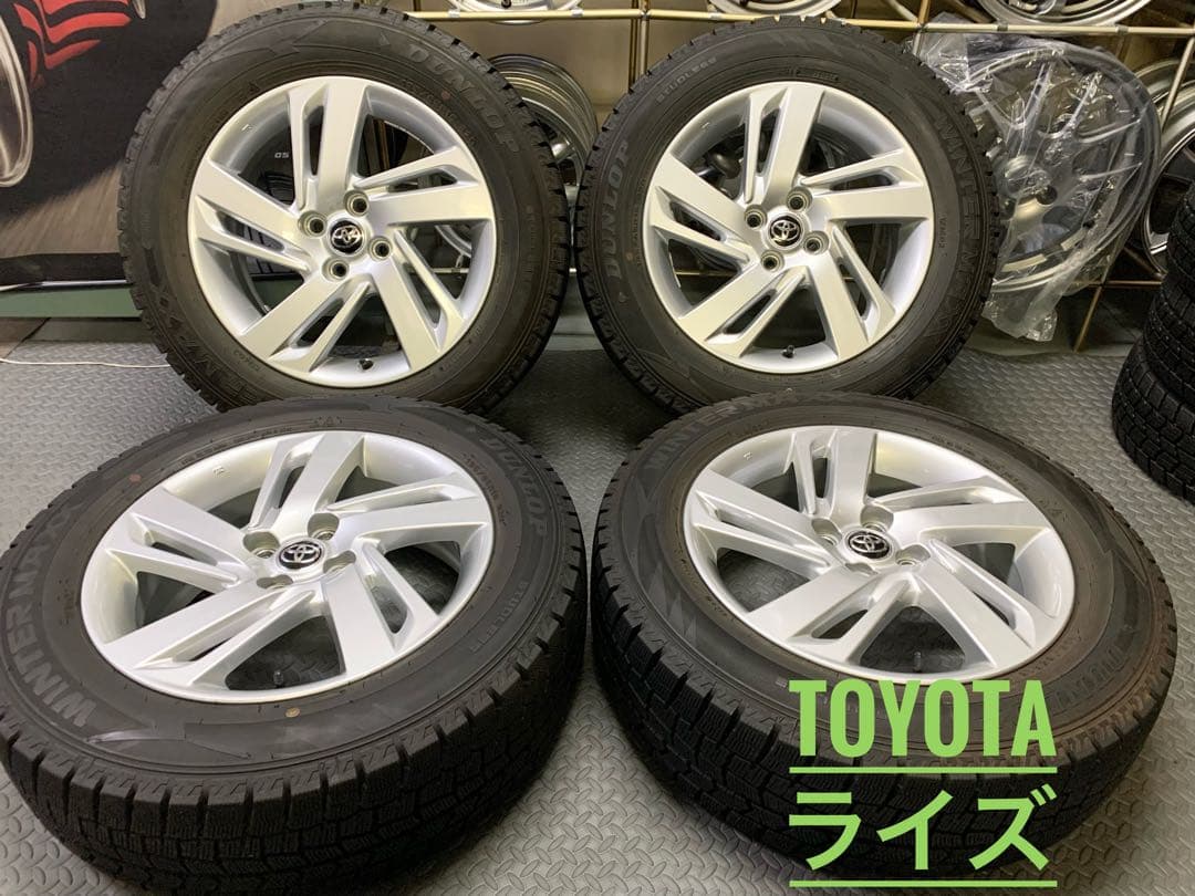 年末年始発送可能⭐︎195/65R16 トヨタ　ライズ　即装着可能　調整済